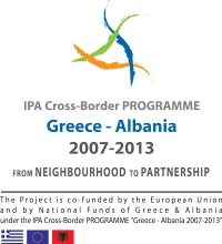 programme-logo-with-co-financing-statement-